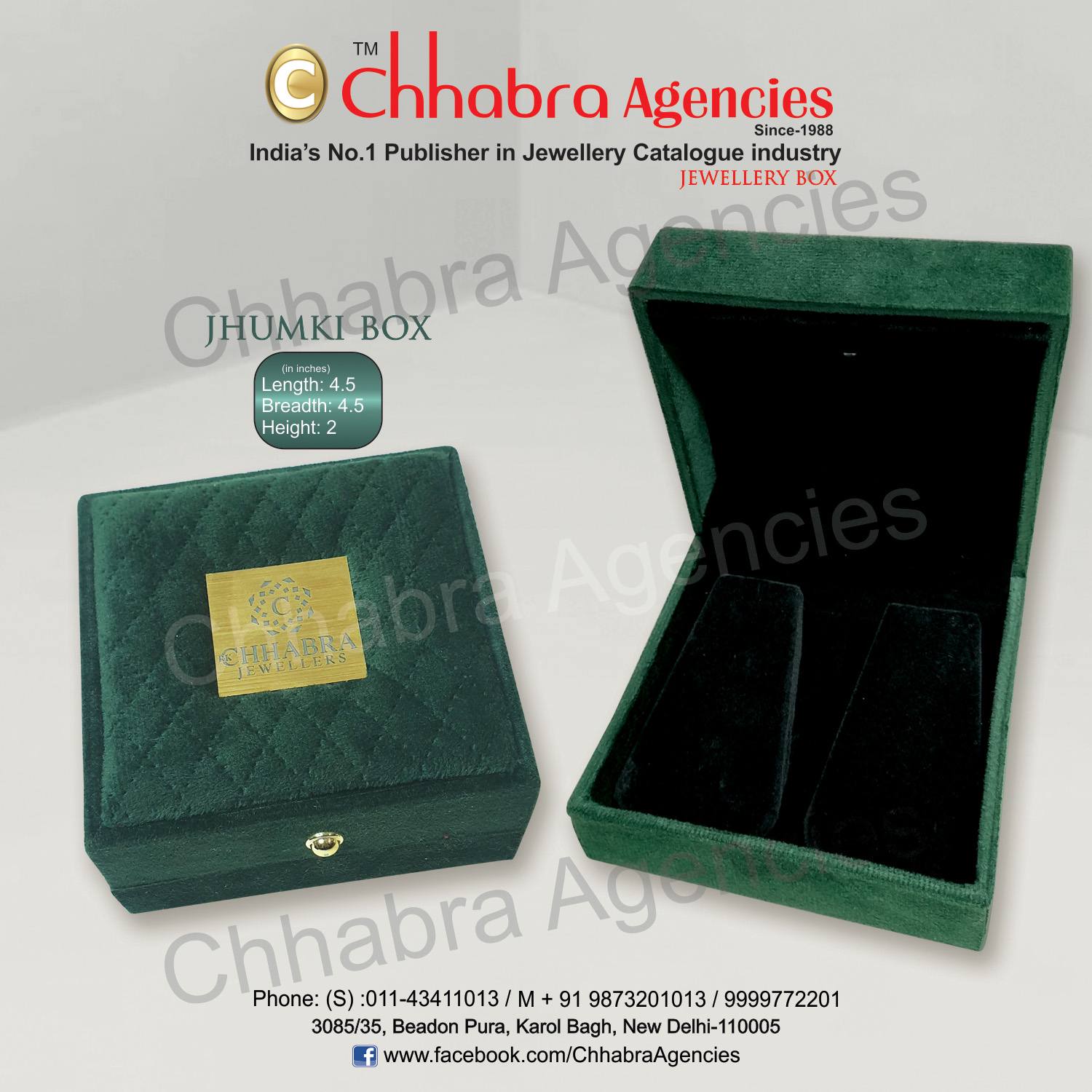 Jhumki Box 4.5"x4.5